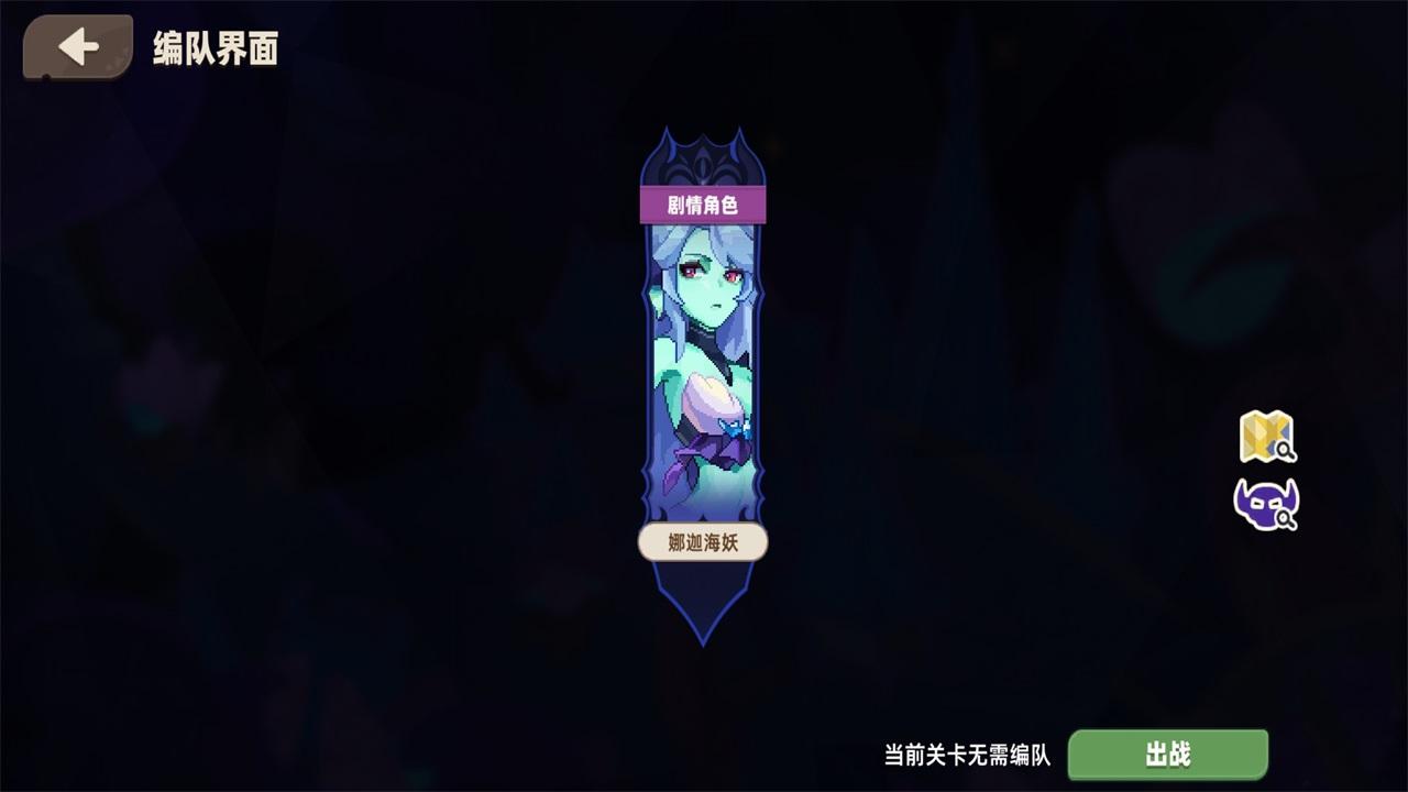 我的勇者外传手游 1安卓版 1安卓版 1安卓版 1安卓版 1安卓版 1安卓版 1安卓版 1安卓版 1安卓版 1安卓版 1安卓版 1安卓版 1安卓版 1安卓版