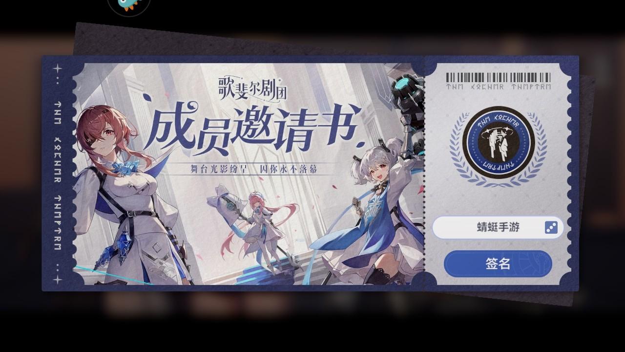 依露希尔星晓最新版本 3.10.0.0安卓版本 3.10.0.0安卓版本 3.10.0.0安卓版本 3.10.0.0安卓版本 3.10.0.0安卓版