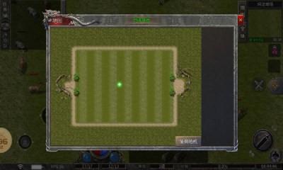 白驹传奇176复古官方版 4.4.3安卓版