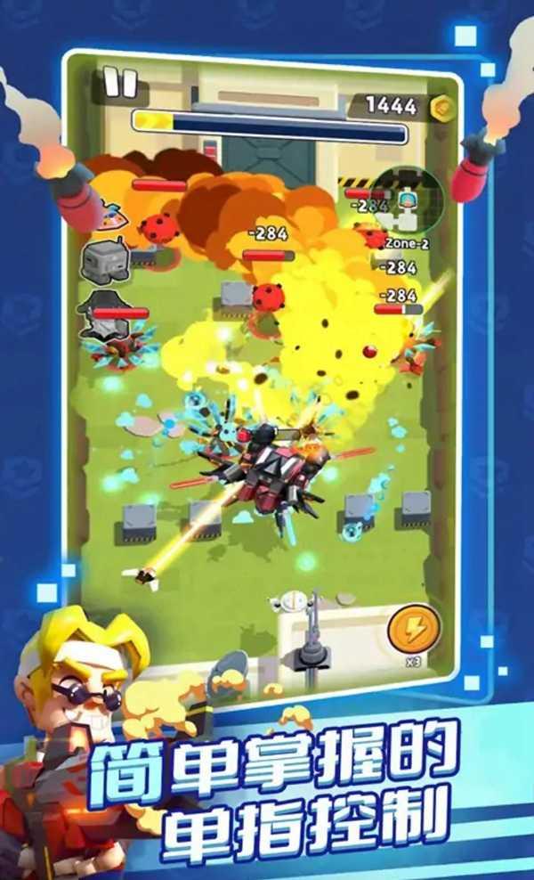 战斗荣耀吃鸡最新版 1.0.0安卓版