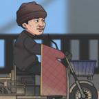 极速二仙桥（ErXianQiao） 1安卓版