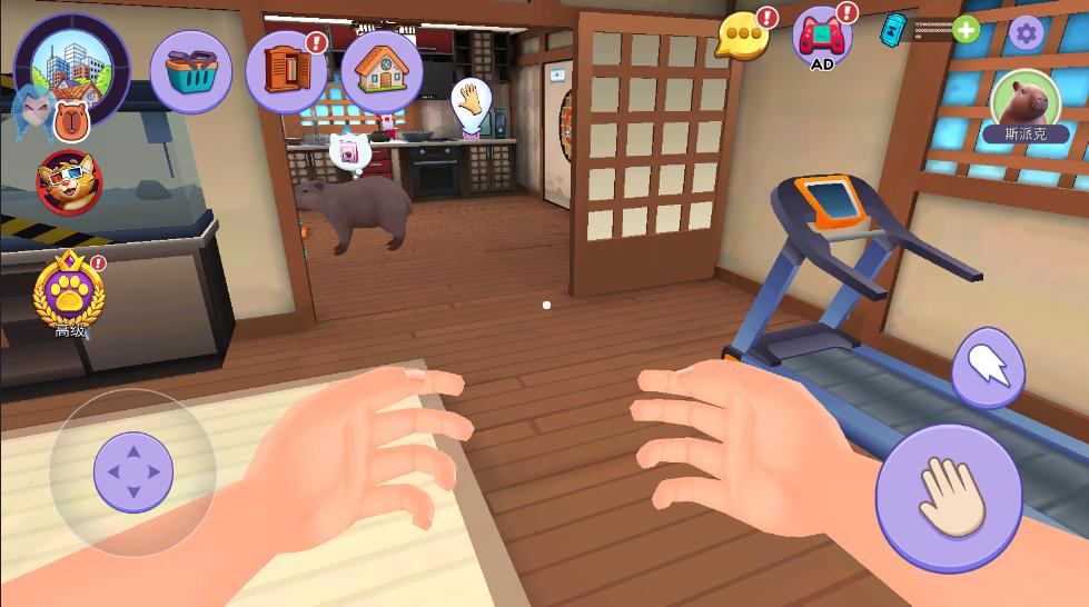 水豚模拟器内置菜单中文版 1.5.0.334最新版 1.5.0.334最新版 1.5.0.334最新版 1.5.0.334最新版 1.5.0.334最新版