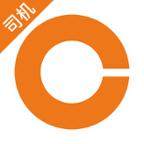 赤途承运端 3.4.13安卓版