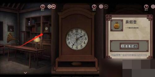 宅怨手游 2.1安卓版 2.1安卓版 2.1安卓版 2.1安卓版 2.1安卓版 2.1安卓版 2.1安卓版 2.1安卓版 2.1安卓版 2.1安卓版 2.1安卓版 2.1安卓版 2.1安卓版 2.1安卓版 2.1安卓版 2.1安卓版 2.1安卓版 2.1安卓版 2.1安卓版 2.1安卓版 2.1安卓版 2.1安卓版 2.1安卓版 2.1安卓版 2.1安卓版 2.1安卓版 2.1安卓版