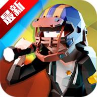 行荒之路404禁区官方正版 3.04安卓版