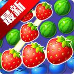 缤纷连连消红包版 1.0.0最新版