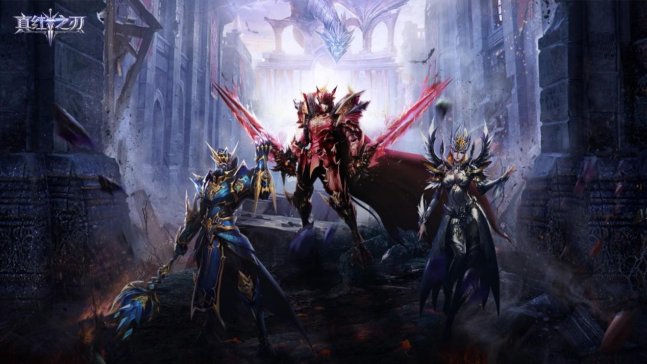 真红之刃九游版 3.4.0安卓版