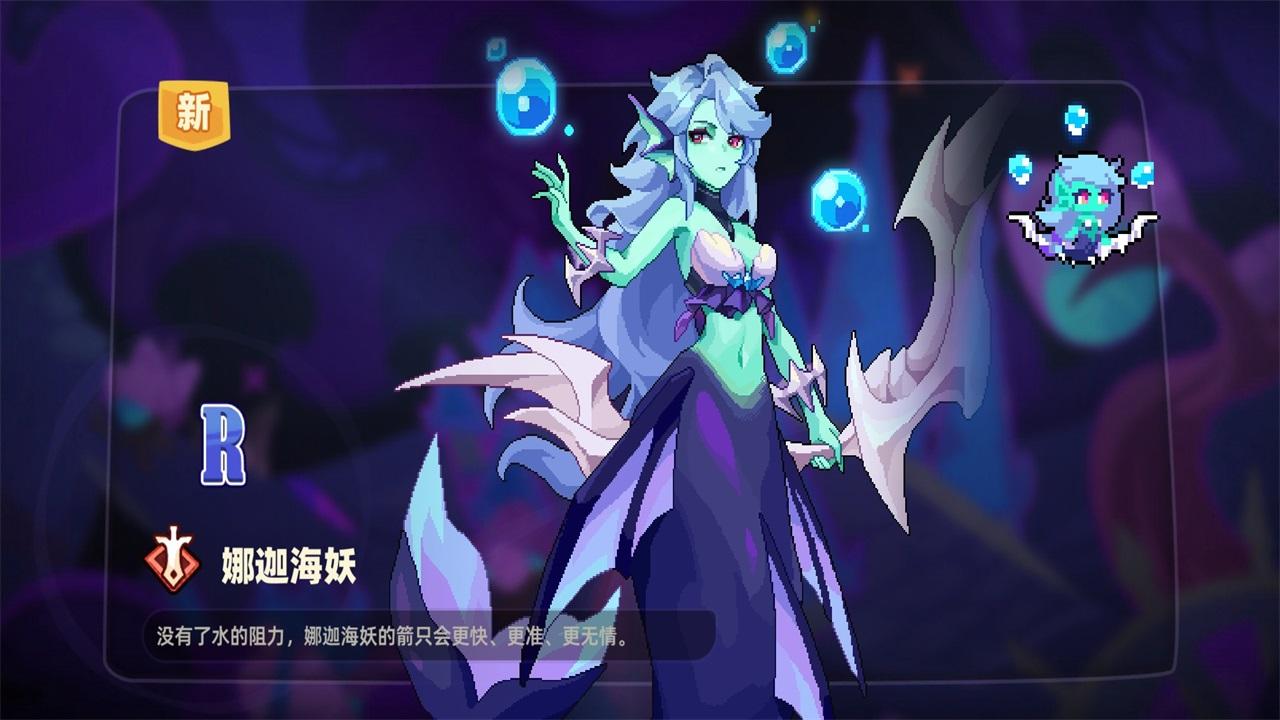 我的勇者外传手游 1安卓版 1安卓版 1安卓版 1安卓版 1安卓版 1安卓版 1安卓版 1安卓版 1安卓版 1安卓版 1安卓版 1安卓版 1安卓版 1安卓版