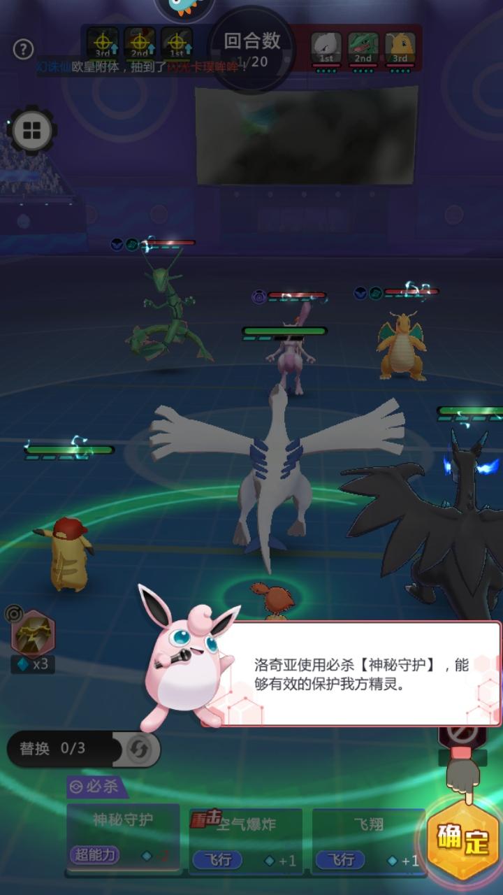 冲吧小精灵手游 1.0.0安卓版 1.0.0安卓版 1.0.0安卓版 1.0.0安卓版 1.0.0安卓版 1.0.0安卓版 1.0.0安卓版 1.0.0安卓版 1.0.0安卓版