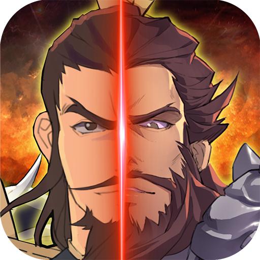 策魂三国手游 1.67.1安卓版