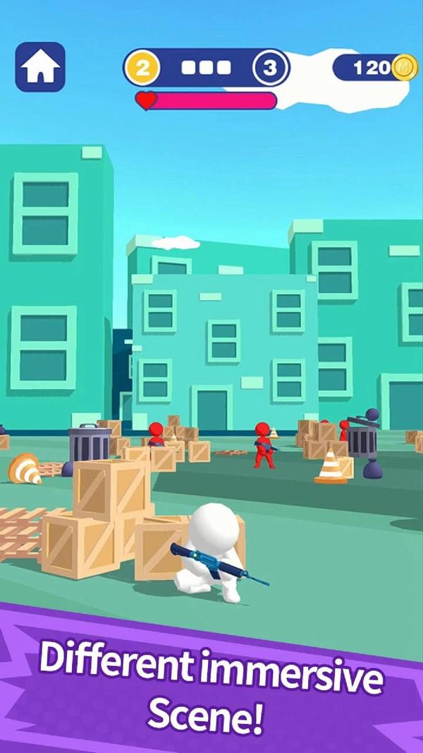 射击高手3D官方版 1.0.0最新版
