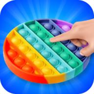 弹走烦躁3D最新版 1.1.20安卓版