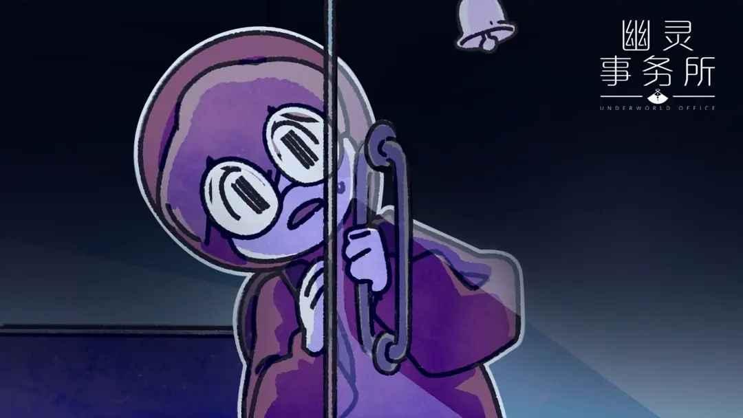幽灵事务所最新版（Underworld Office） 1.3.6安卓版