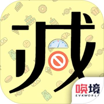 社畜减肥日记游戏 1.00.22安卓版