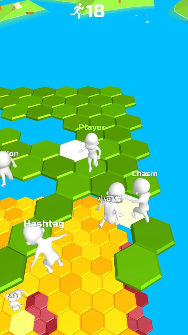 蜂窝迷图官方版 1.0.3安卓版