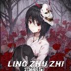 代号危机手游 21.08.240836最新版