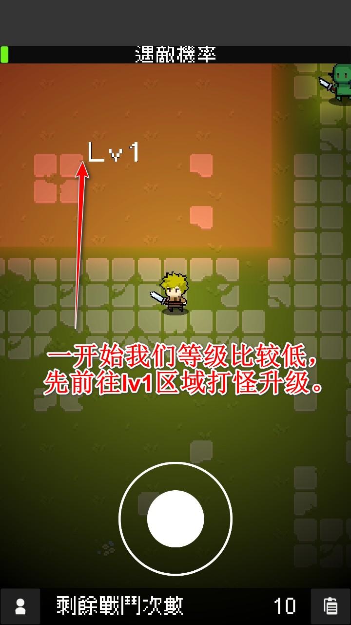 我快速升级手游 8.0中文版 8.0中文版 8.0中文版 8.0中文版 8.0中文版 8.0中文版 8.0中文版 8.0中文版 8.0中文版 8.0中文版 8.0中文版 8.0中文版 8.0中文版