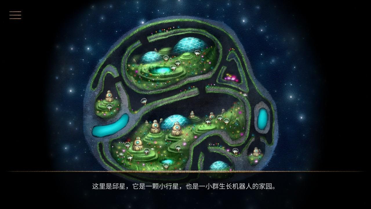 生长机器人手游 1.0.2中文版 1.0.2中文版 1.0.2中文版 1.0.2中文版 1.0.2中文版 1.0.2中文版 1.0.2中文版 1.0.2中文版 1.0.2中文版