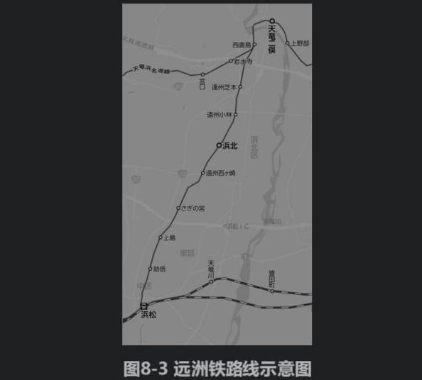 如月车站手游 1.2410中文版 1.2410中文版 1.2410中文版 1.2410中文版