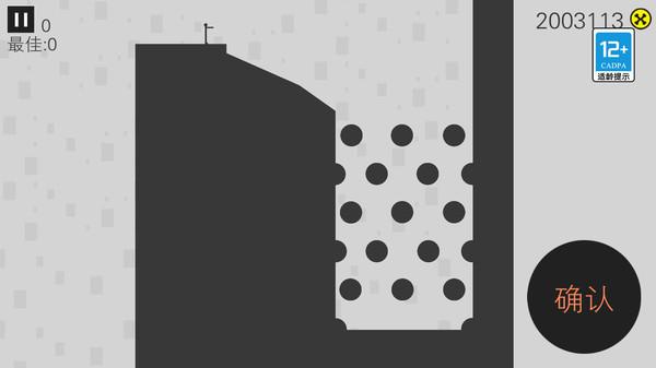 火柴人必须死3最新版 1.0.6安卓版