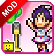 百万乐曲物语破解版无限体力金币版2023 1.2.0最新版