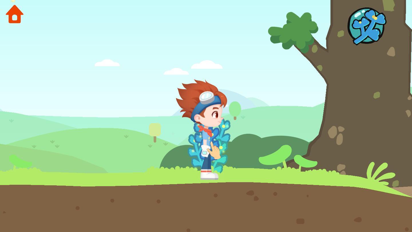 恐龙时光机(解锁所有任务和场景) 1.0.2中文版