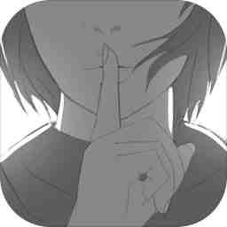 故事里的秘密手游 1.3.9最新版