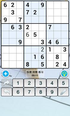 数独世界无限金币版 2.8.0最新版本