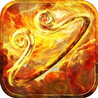 传奇西游手游 1.0.1安卓版