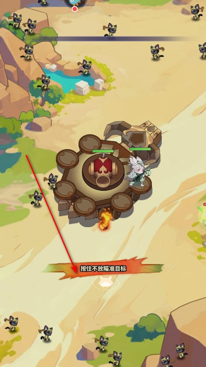 部落大亨最新版 3.5.6安卓版 3.5.6安卓版 3.5.6安卓版 3.5.6安卓版 3.5.6安卓版 3.5.6安卓版 3.5.6安卓版 3.5.6安卓版 3.5.6安卓版 3.5.6安卓版 3.5.6安卓版 3.5.6安卓版 3.5.6安卓版 3.5.6安卓版