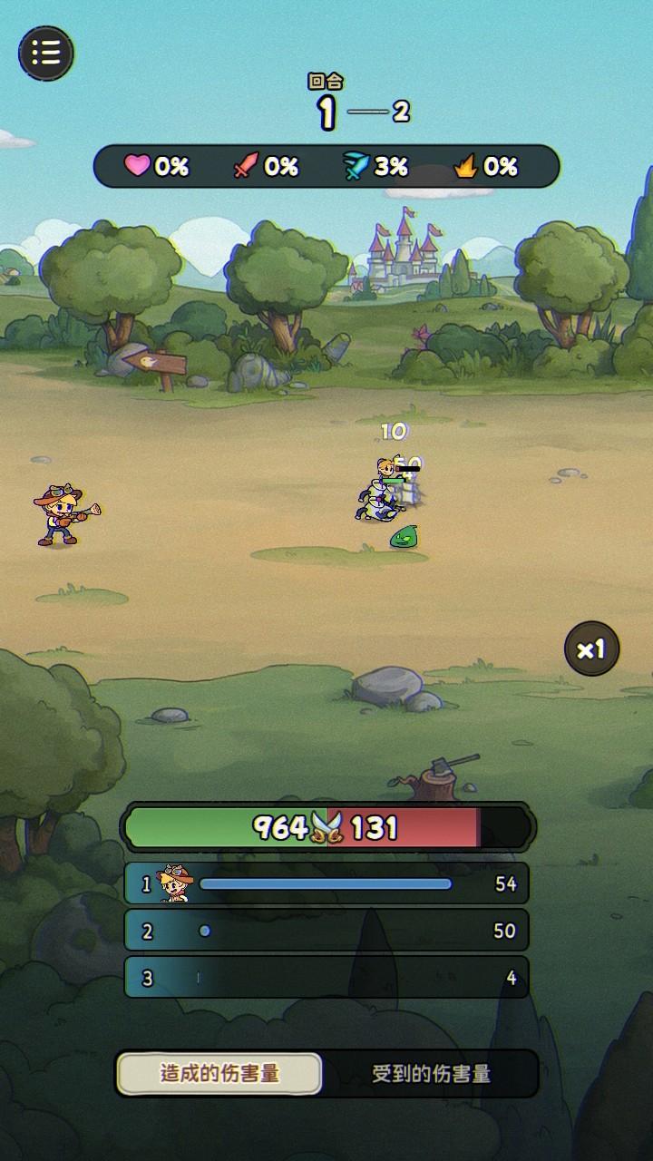 冒险之星游戏 1.1安卓版 1.1安卓版 1.1安卓版 1.1安卓版 1.1安卓版 1.1安卓版 1.1安卓版 1.1安卓版 1.1安卓版