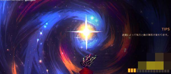 边狱巴士公司官方正版 1.86.0安卓版