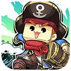 小小航海士全无限版 1.1最新版