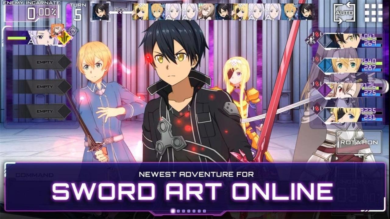 刀剑神域国际服最新版本(SAO Unleash Blading) 3.6.1中文版