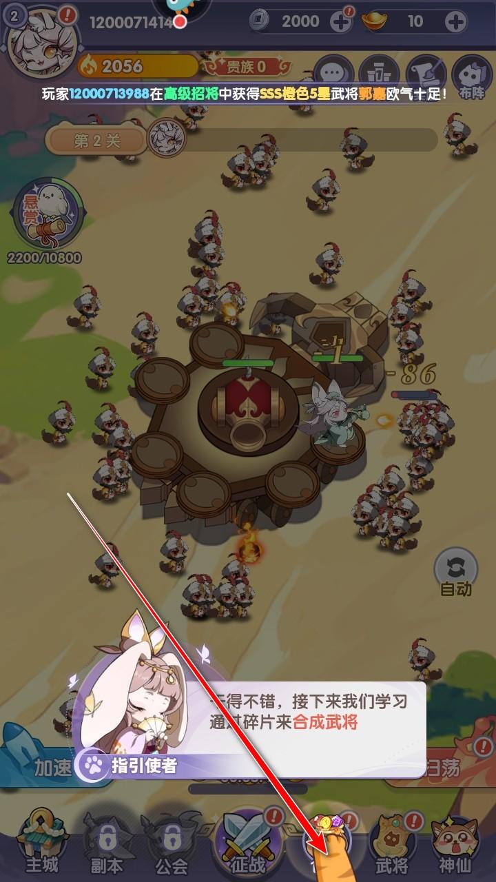 部落大亨最新版 3.5.6安卓版 3.5.6安卓版 3.5.6安卓版 3.5.6安卓版 3.5.6安卓版 3.5.6安卓版 3.5.6安卓版 3.5.6安卓版 3.5.6安卓版 3.5.6安卓版 3.5.6安卓版 3.5.6安卓版 3.5.6安卓版 3.5.6安卓版