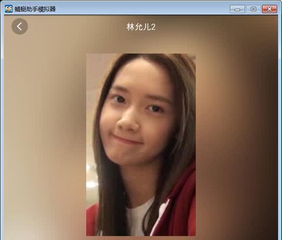 火萤视频桌面官方app