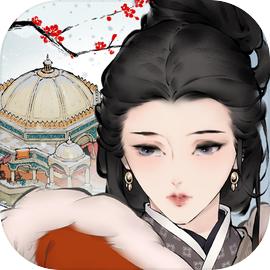 古道千年游戏 1.0.0安卓版