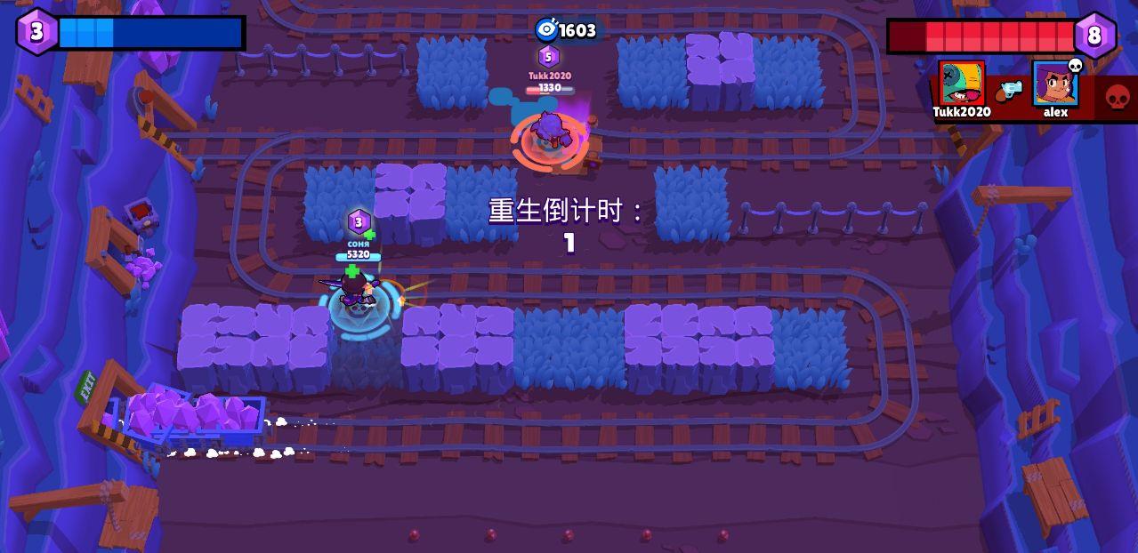 荒野乱斗私服无限金币钻石魔改版（Null’s Brawl） 31.81无限宝石版