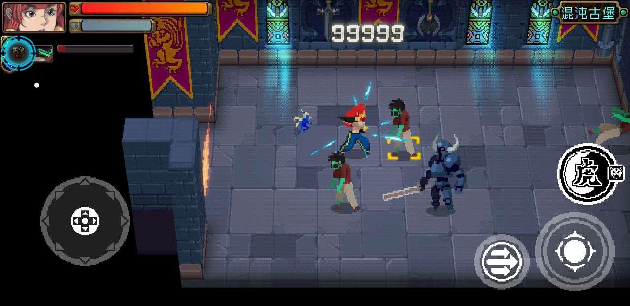 战魂铭人无限技能破解版 1.11.1秒杀版