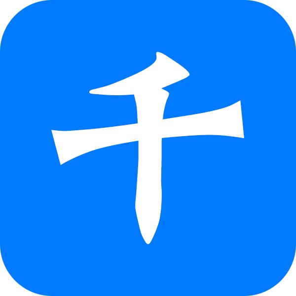 千课 2.5.8安卓版