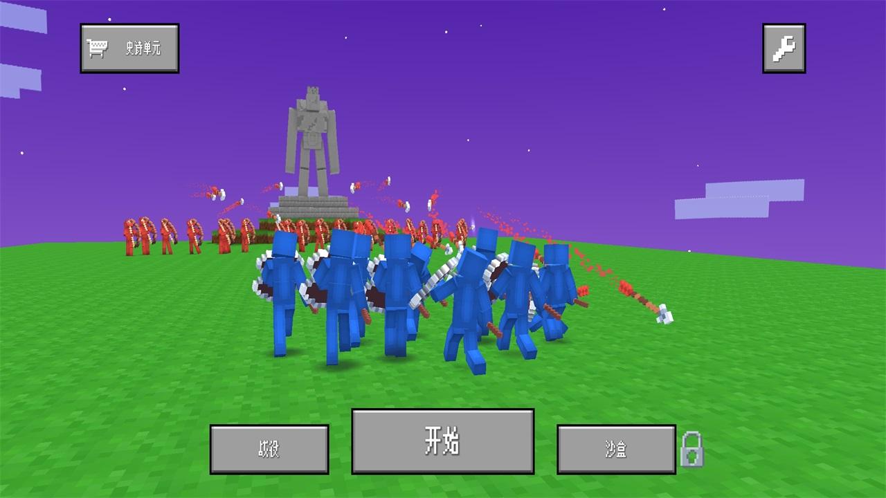 布娃娃战争模拟器无限金币版 3.6中文版无限金币版 3.6中文版无限金币版 3.6中文版无限金币版 3.6中文版无限金币版 3.6中文版无限金币版 3.6中文版无限金币版 3.6中文版