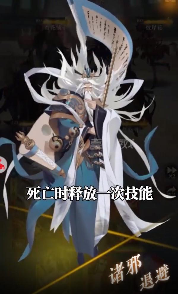 山河绘卷游戏 1.1.16安卓版