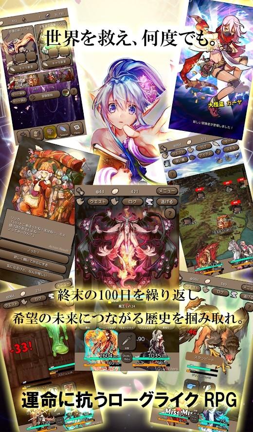 终结之日破解版无限货币(Ending Days) 1.4.1最新版