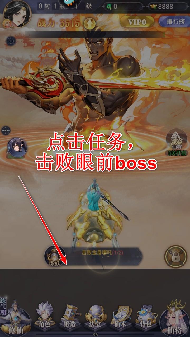 元启世界手游 1.0.3安卓版 1.0.3安卓版 1.0.3安卓版 1.0.3安卓版 1.0.3安卓版 1.0.3安卓版 1.0.3安卓版 1.0.3安卓版