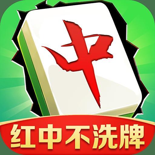 人人麻将安卓版 1.5.0.5805最新版