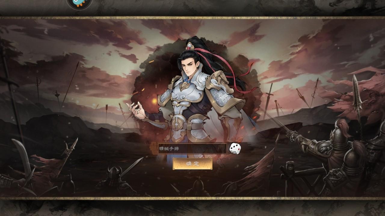 三国之乱世为王手游 1.1.0安卓版 1.1.0安卓版 1.1.0安卓版 1.1.0安卓版 1.1.0安卓版 1.1.0安卓版 1.1.0安卓版 1.1.0安卓版 1.1.0安卓版 1.1.0安卓版 1.1.0安卓版 1.1.0安卓版 1.1.0安卓版 1.1.0安卓版 1.1.0安卓版