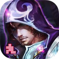 伊丁天堂正版手游 1.0.176551安卓版