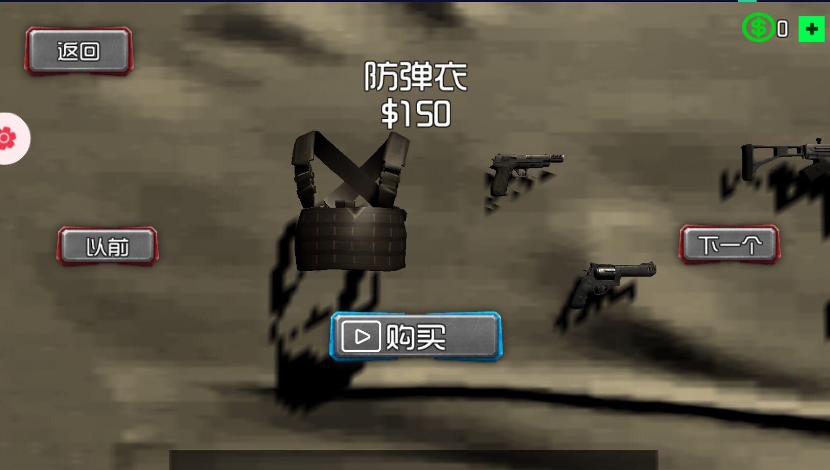 英雄冒险之路官方版 3.0.2最新版
