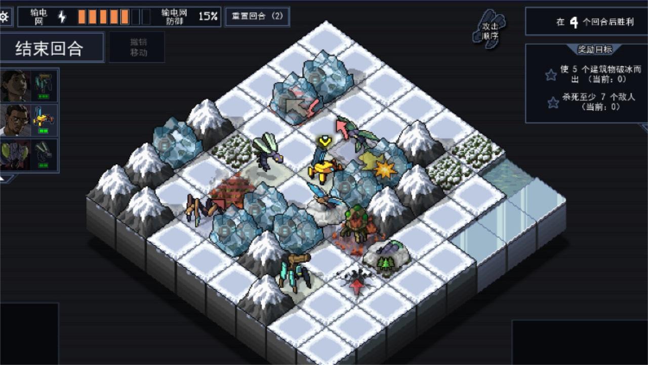 陷阵之志手机版 1.2.92中文版