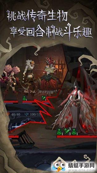 奈奥格之影台服安装包 1.14.69最新版